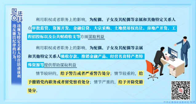 微信圖片_2025-11-10_173218_358.png 微信圖片_2025-11-10_173218_358.png